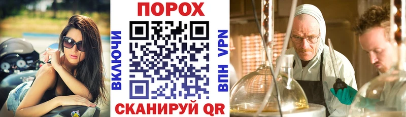 Купить  Кемерово  АМФЕТАМИН Premium 