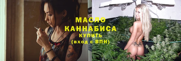 кокс Зеленокумск
