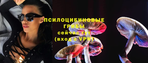 кокс Зеленокумск