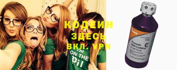 дистиллят марихуана Зерноград