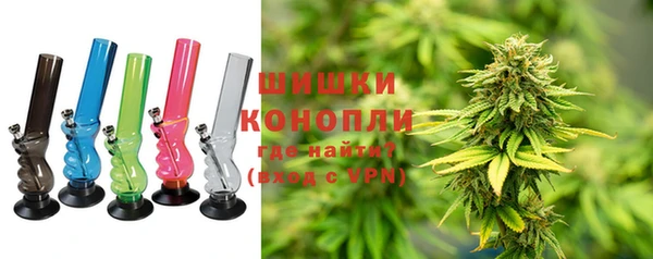 дистиллят марихуана Зерноград