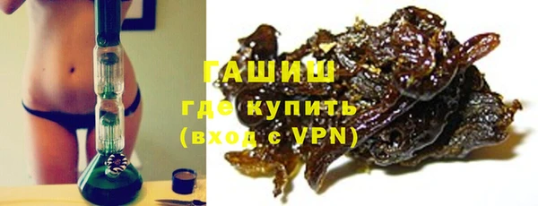 PSILOCYBIN Зеленодольск