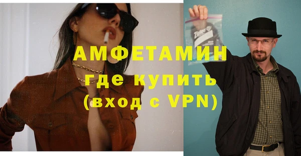 кокс Зеленокумск