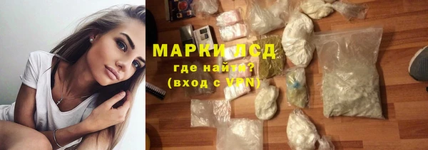 дистиллят марихуана Зерноград