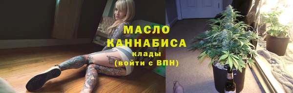 кокс Зеленокумск