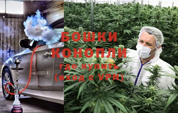 дистиллят марихуана Зерноград