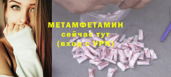 кокс Зеленокумск
