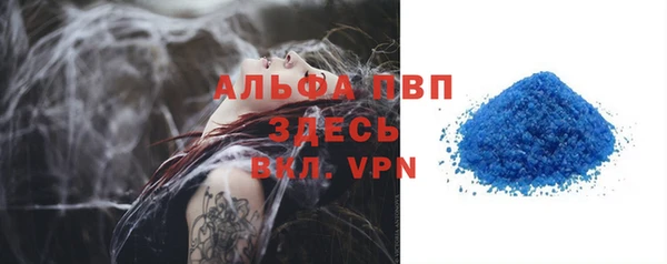 кокс Зеленокумск