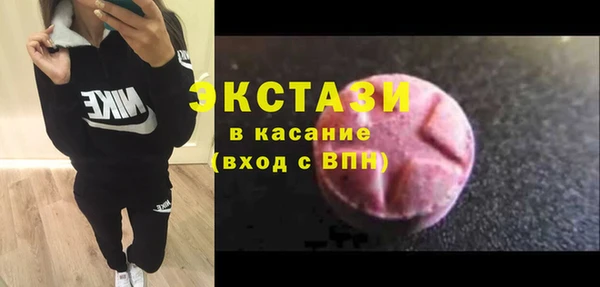 кокс Зеленокумск