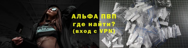 кокс Зеленокумск