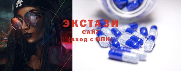 PSILOCYBIN Зеленодольск