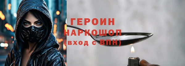дистиллят марихуана Зерноград