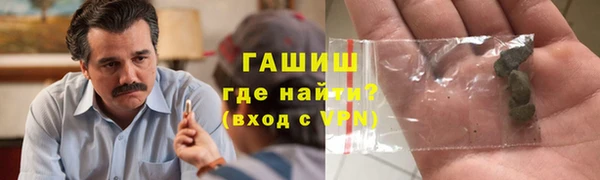 дистиллят марихуана Зерноград