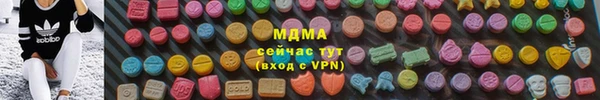 кокс Зеленокумск