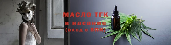 кокс Зеленокумск