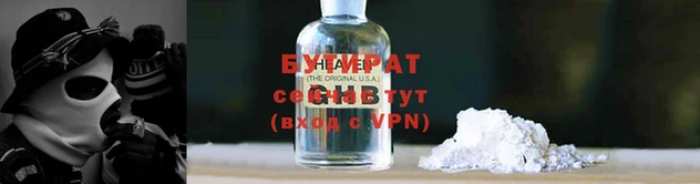 PSILOCYBIN Зеленодольск