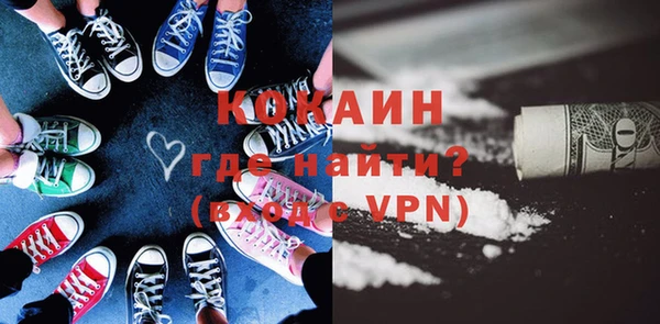PSILOCYBIN Зеленодольск