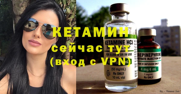 дистиллят марихуана Зерноград