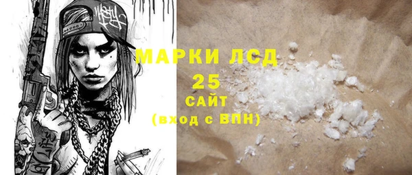 кокс Зеленокумск