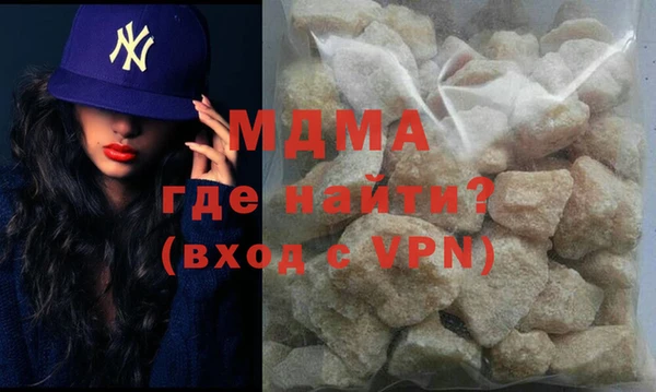 дистиллят марихуана Зерноград
