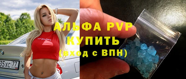 кокс Зеленокумск