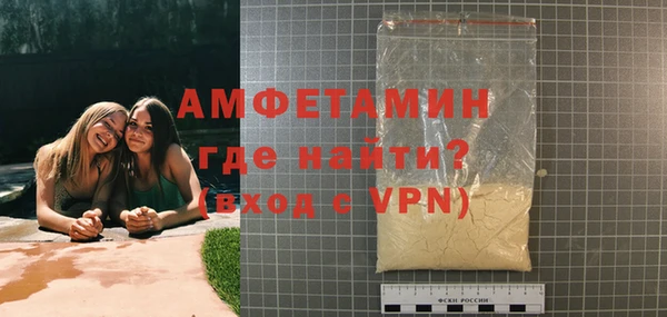 кокс Зеленокумск