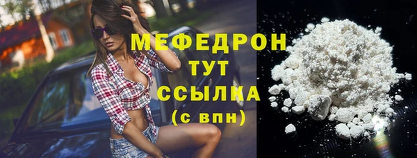 кокс Зеленокумск