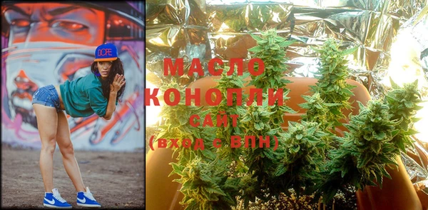 кокс Зеленокумск