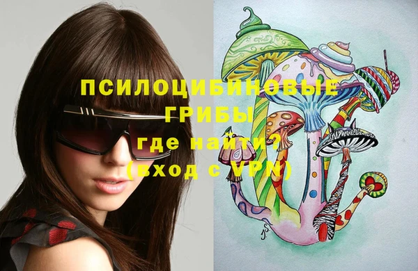 дистиллят марихуана Зерноград